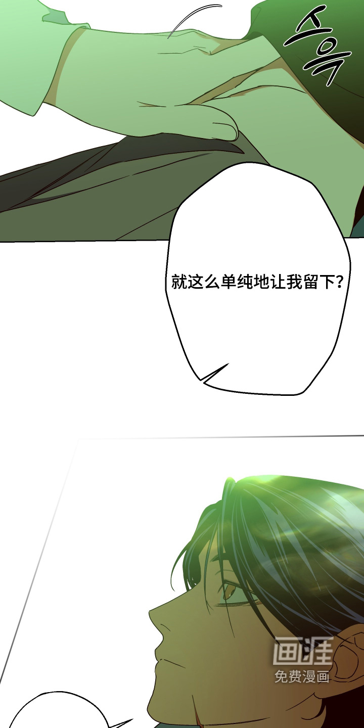 第43话24