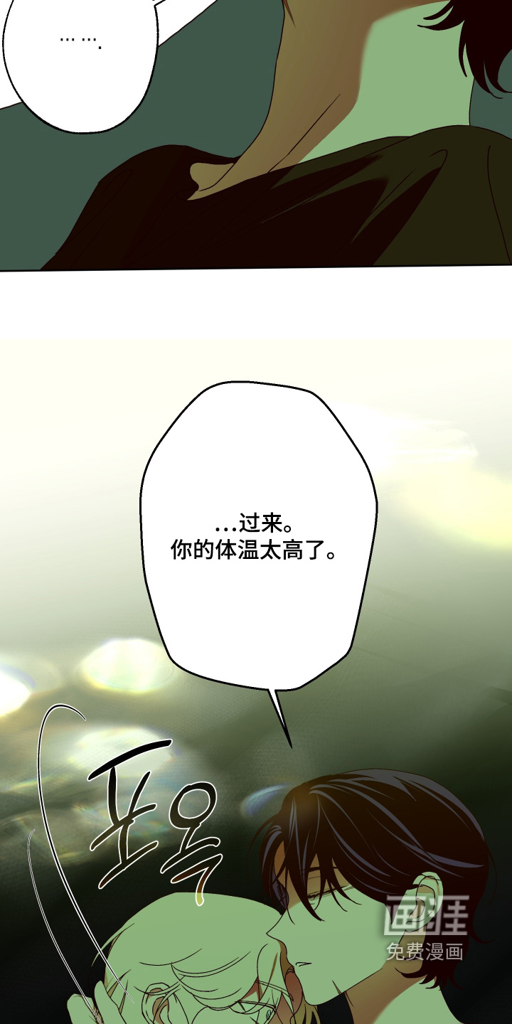 第43话25