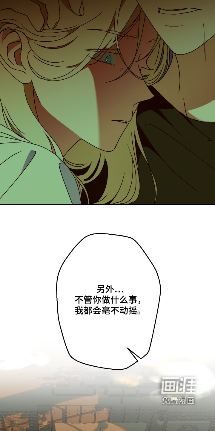 第43话27