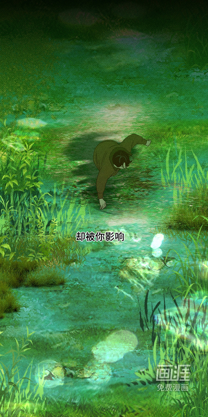 第43话5