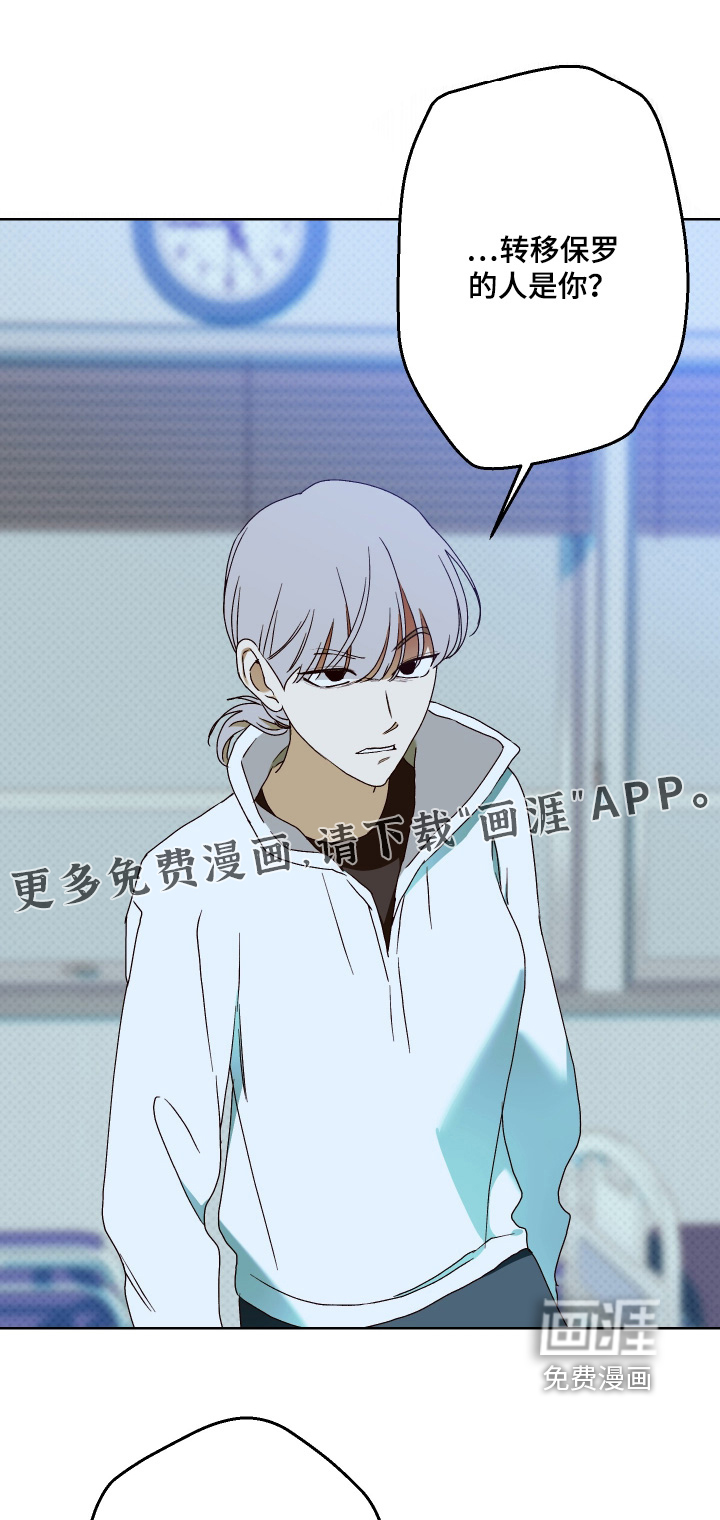 第46话0