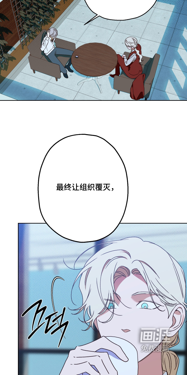 第46话11