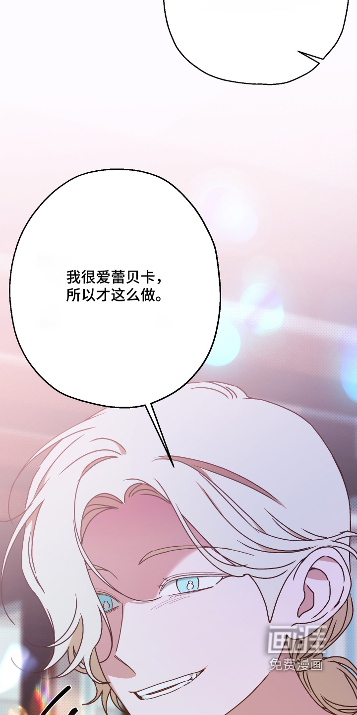 第46话15