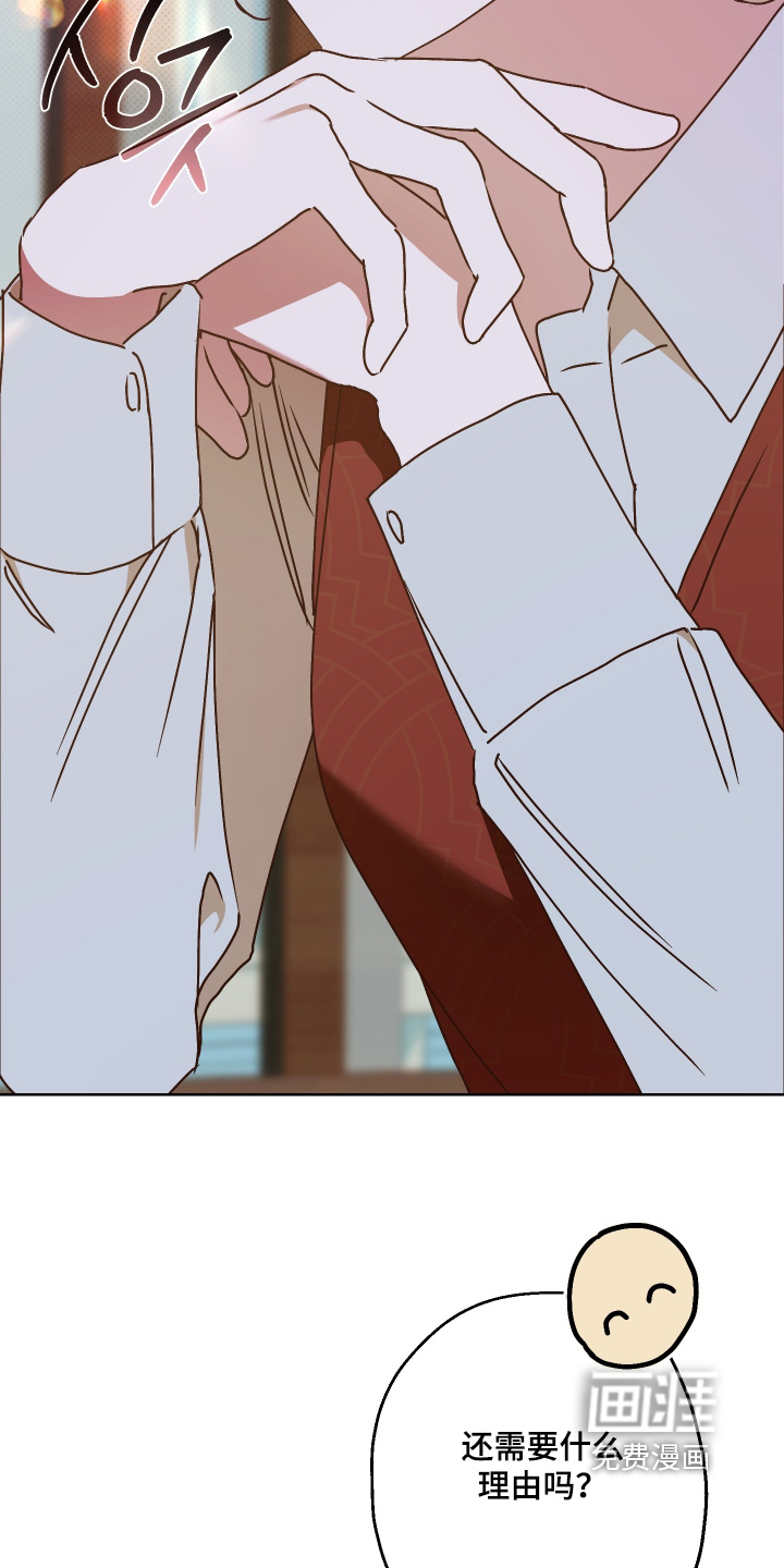 第46话16