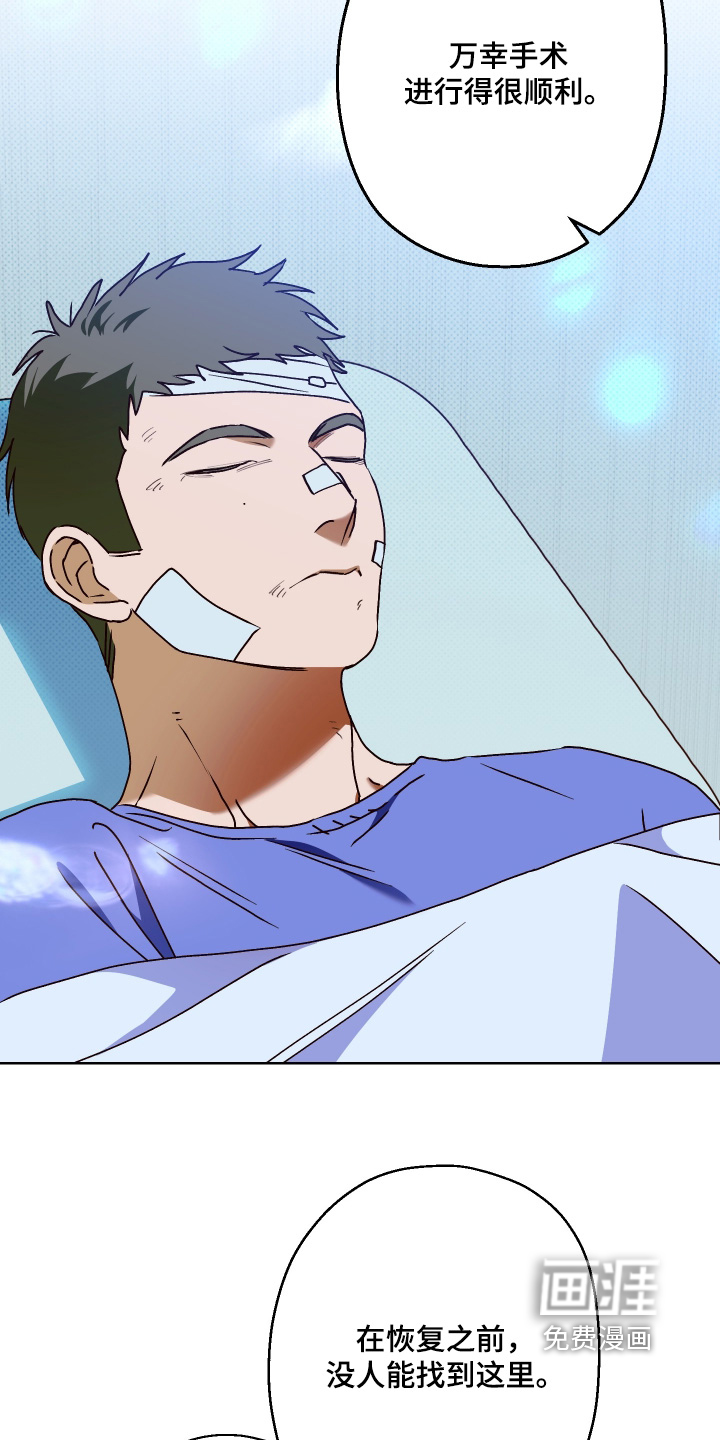 第46话2
