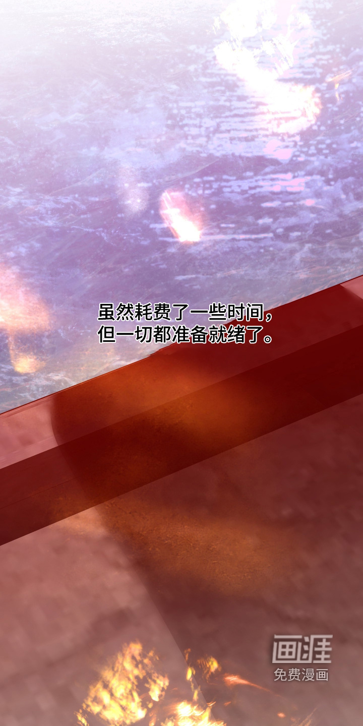 第46话20