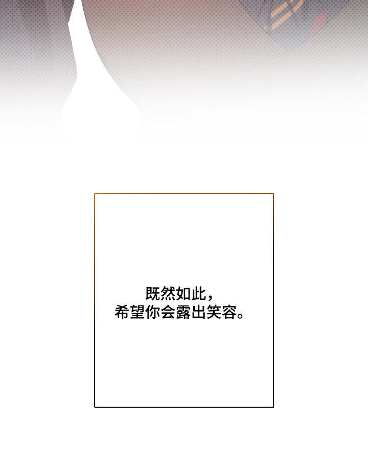第46话26