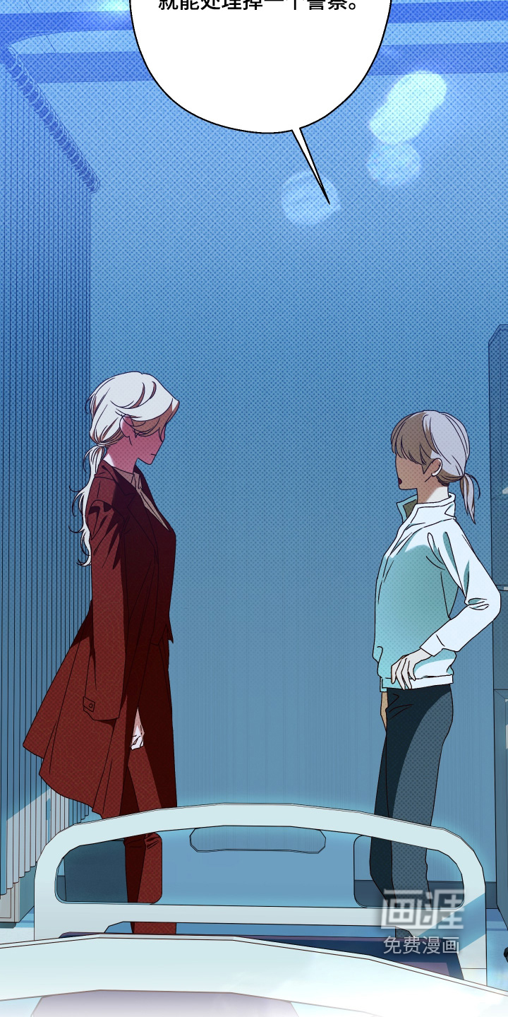 第46话4