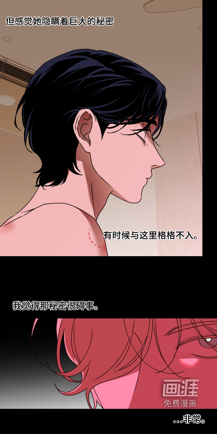 第45话1