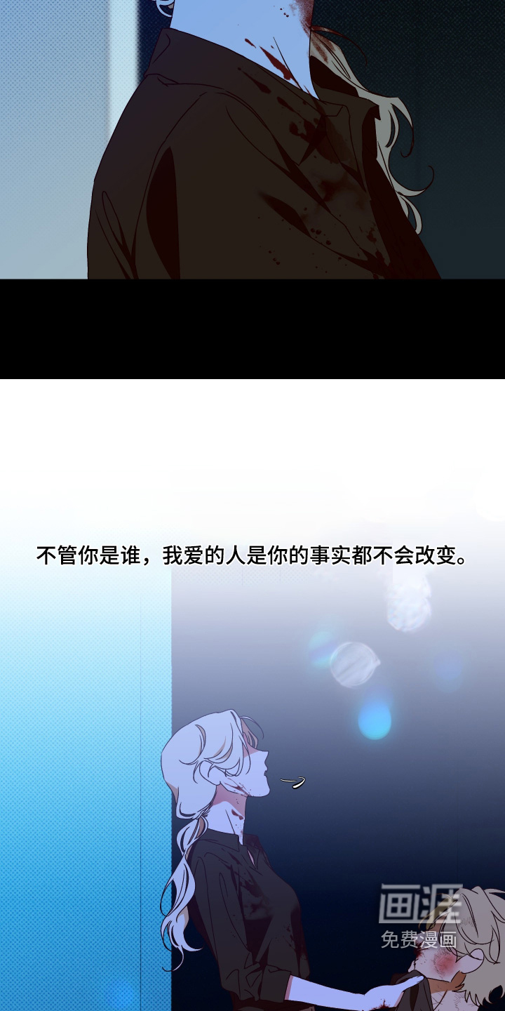 第45话11