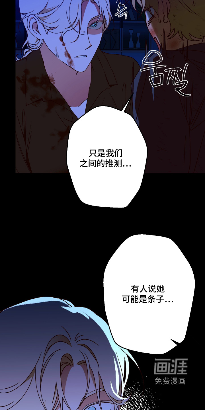 第45话15
