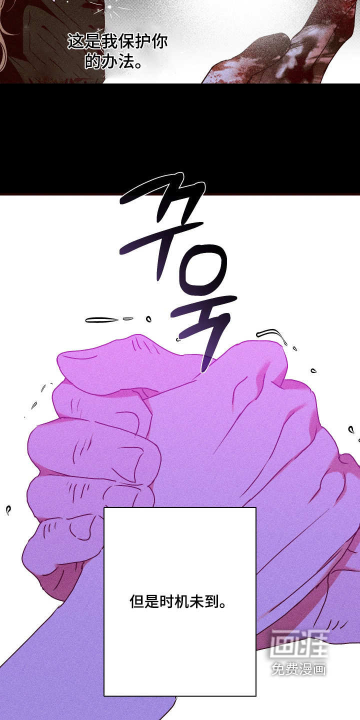 第45话19