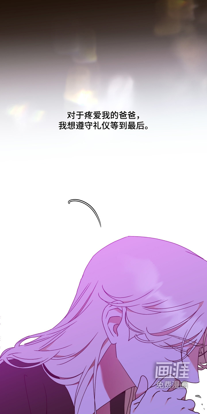 第45话21