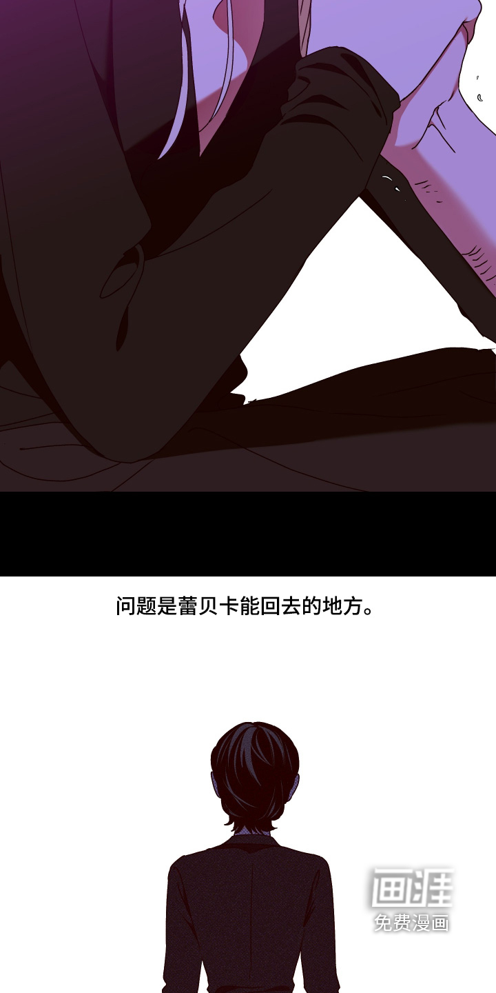 第45话22