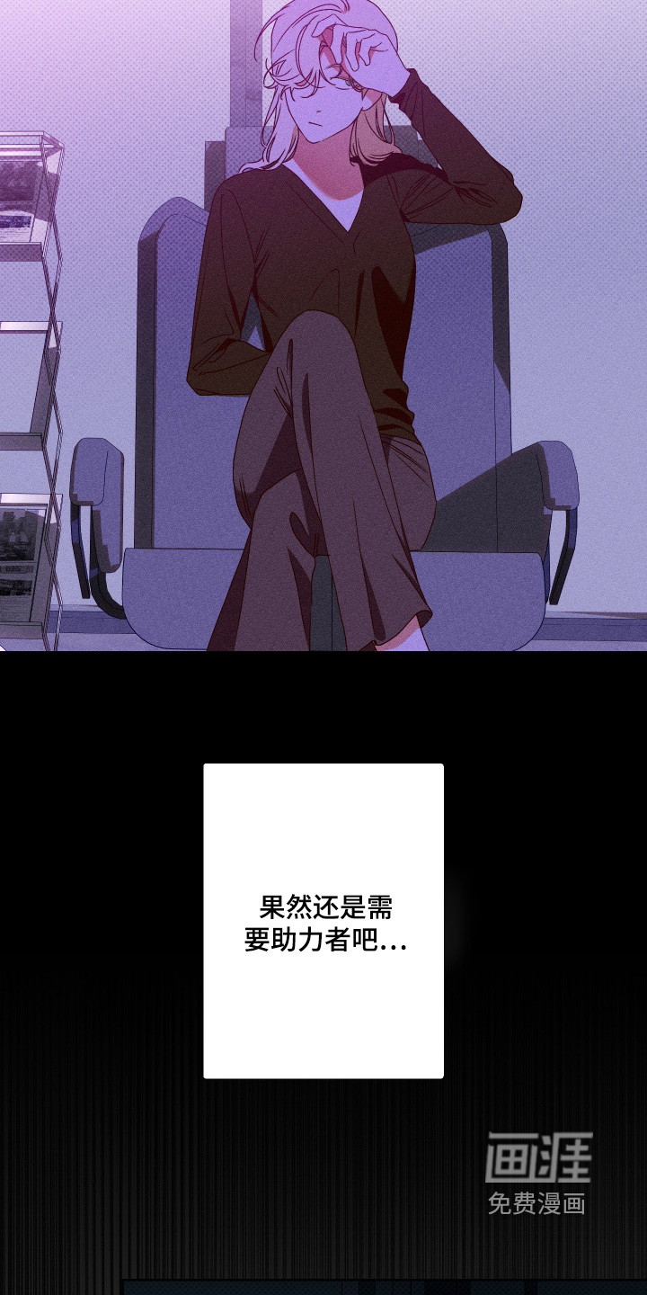 第45话25