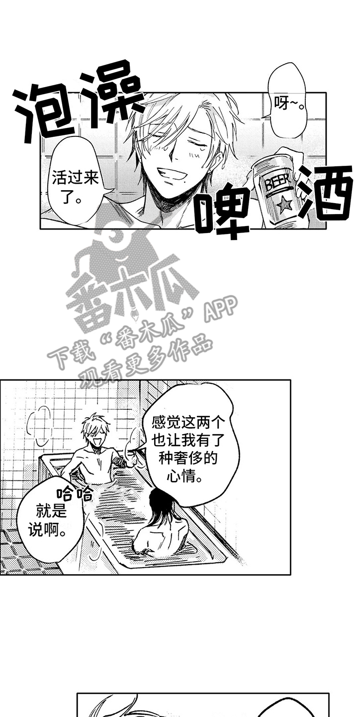 第36话0