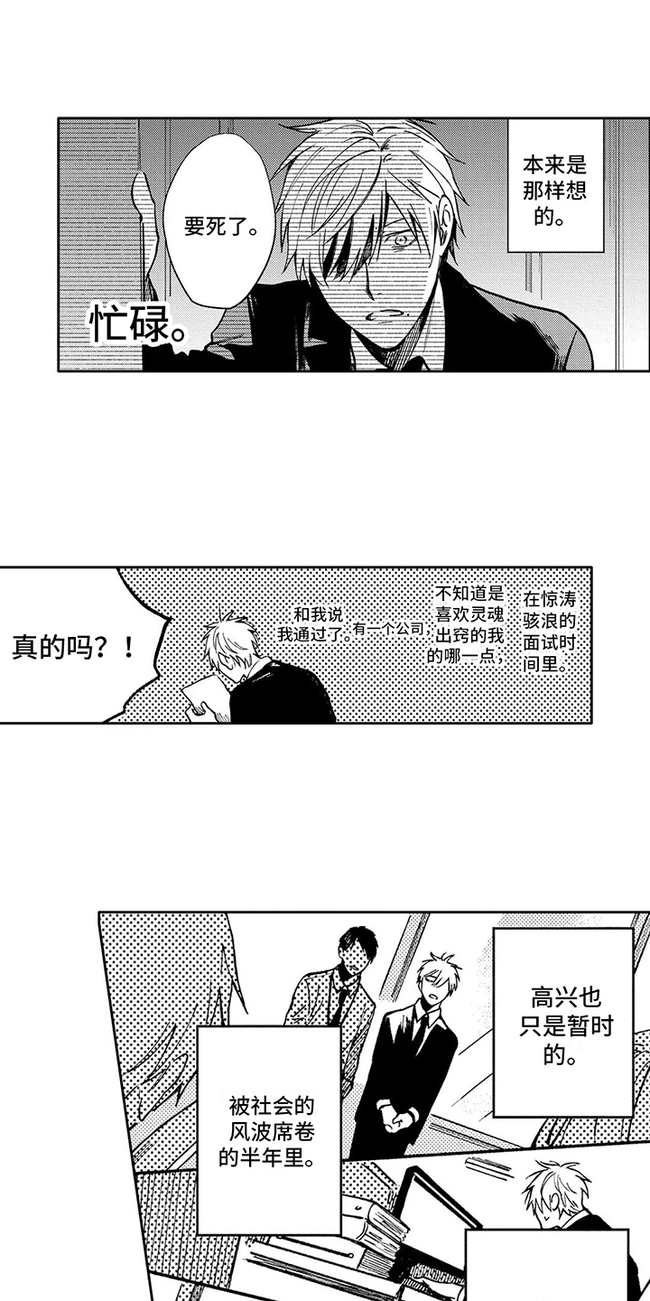 第35话0