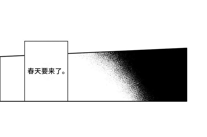 第34话13