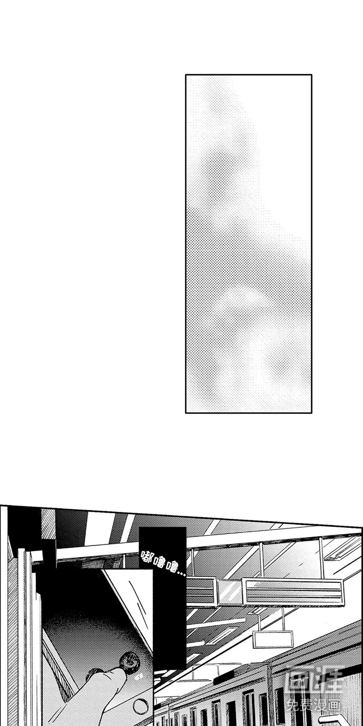第28话10