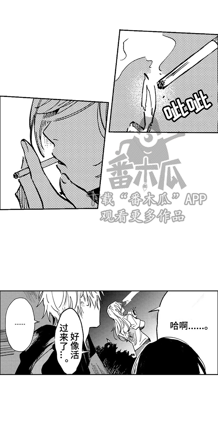 第27话0