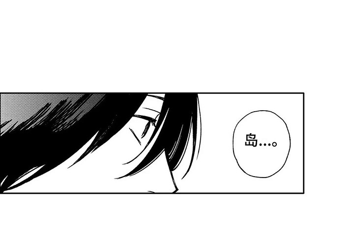 第27话15