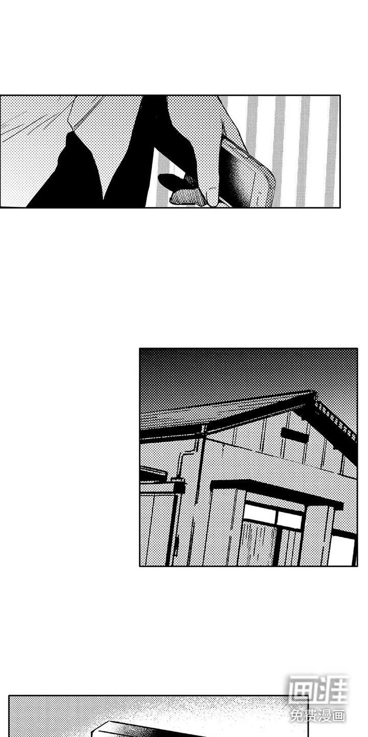 第24话8