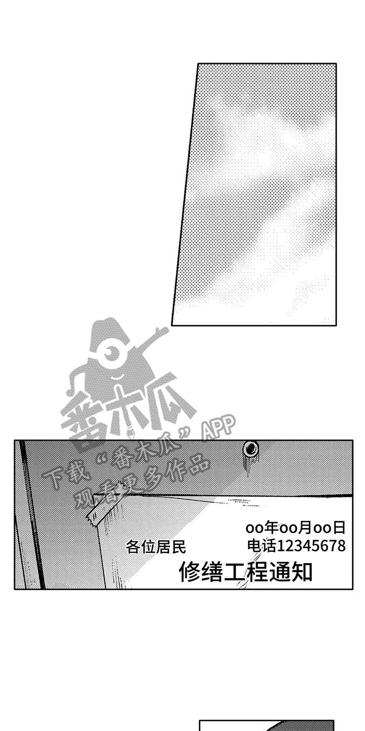 第23话0