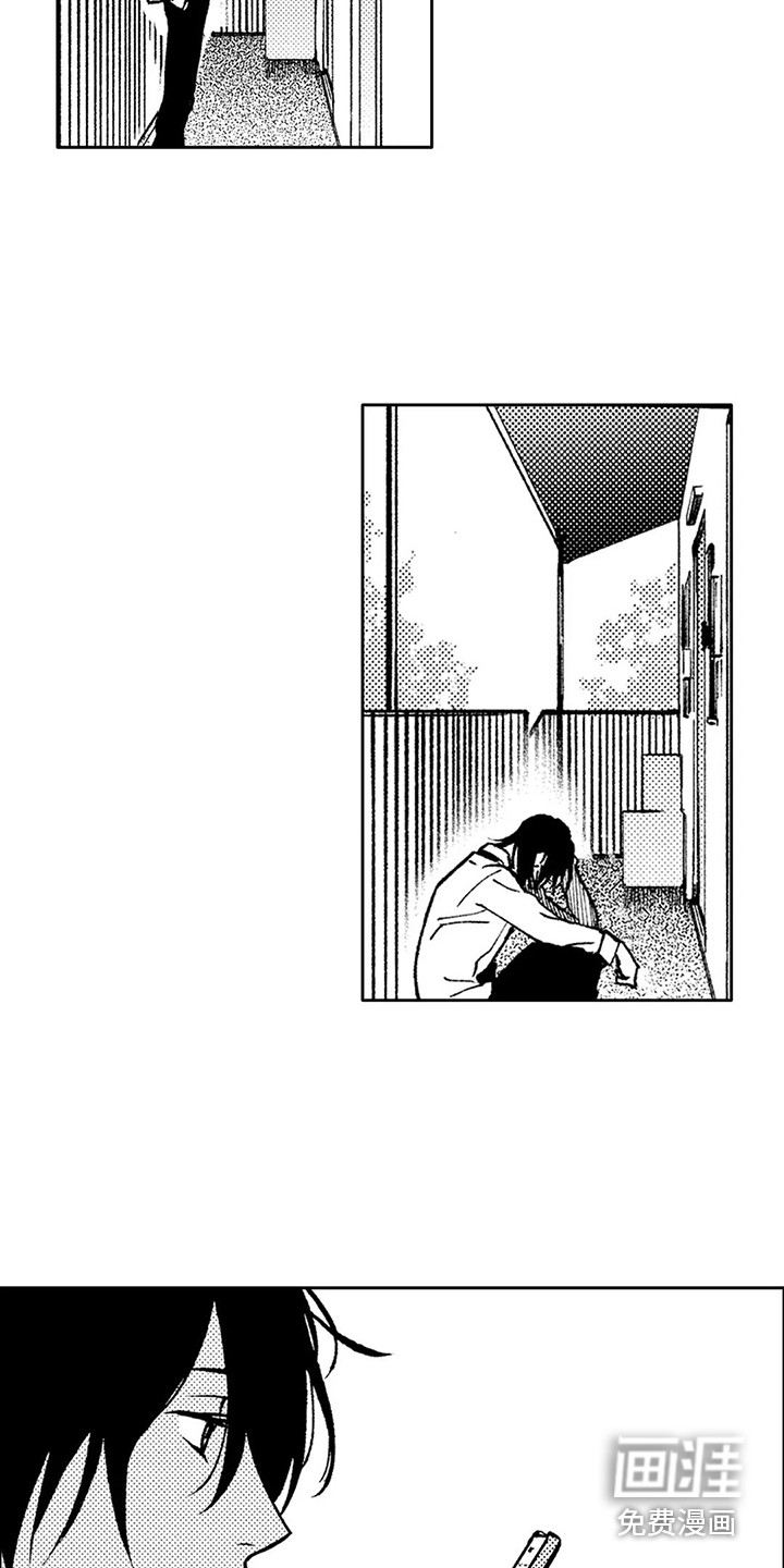 第23话2