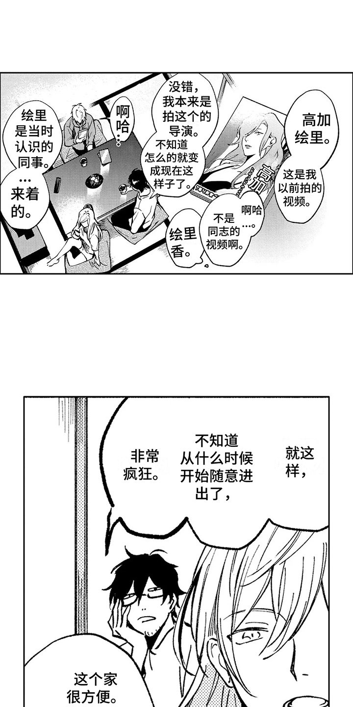 第22话0