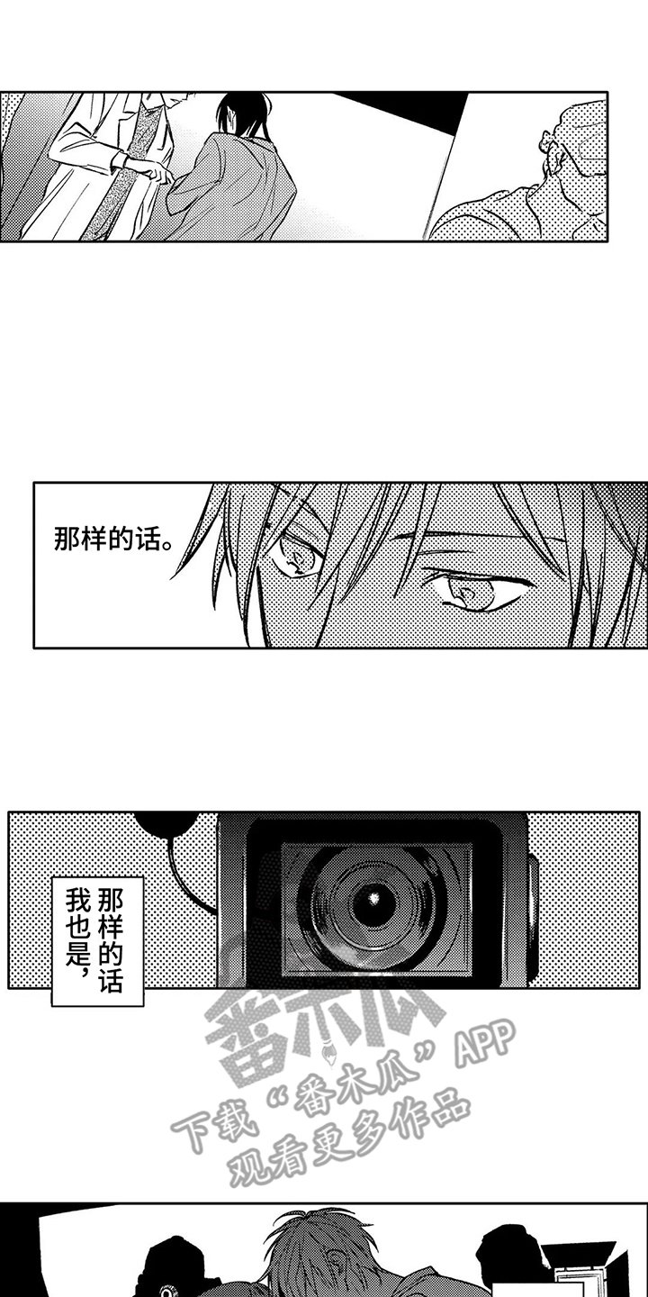 第18话0