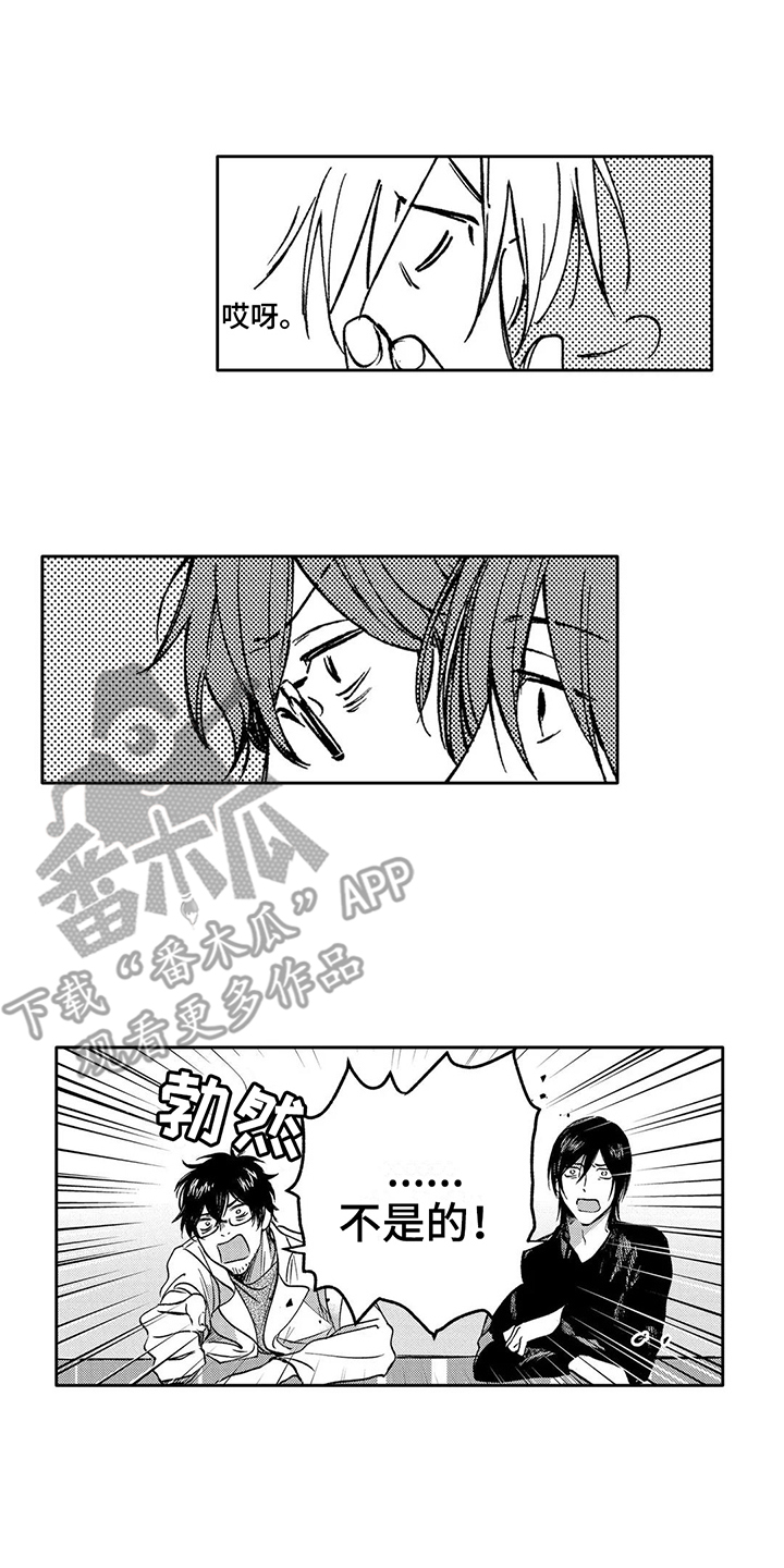 第16话0