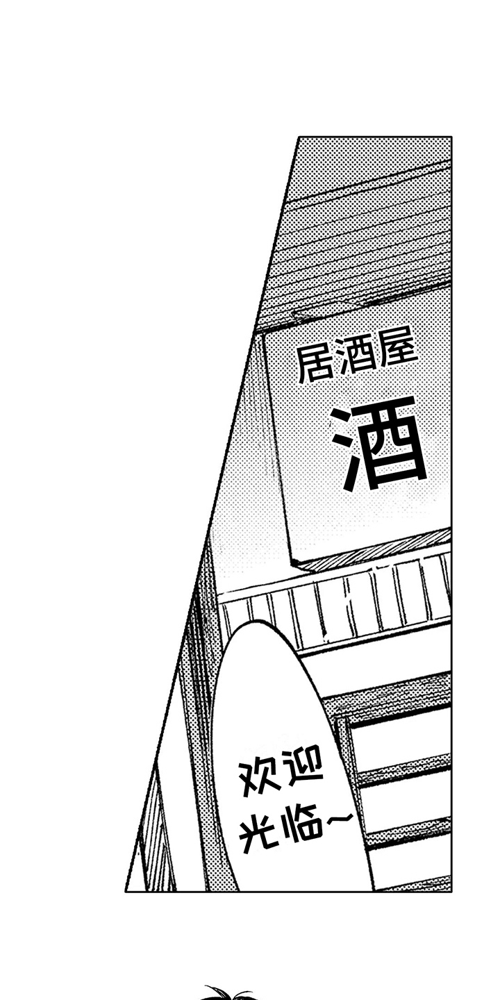 第15话0