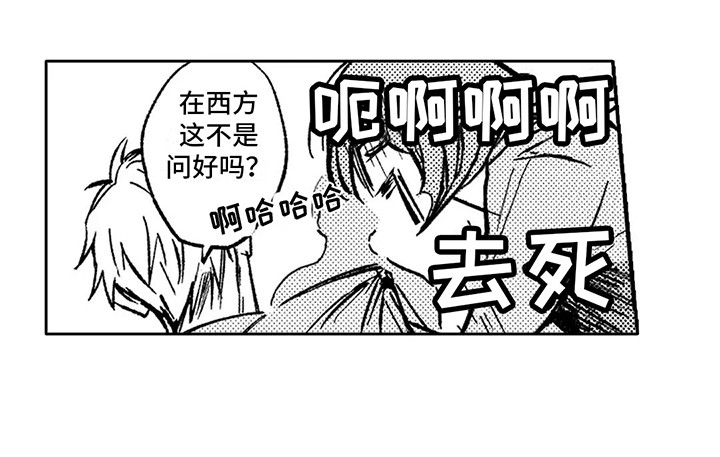 第12话16