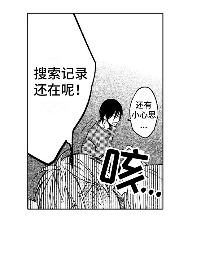 第10话15