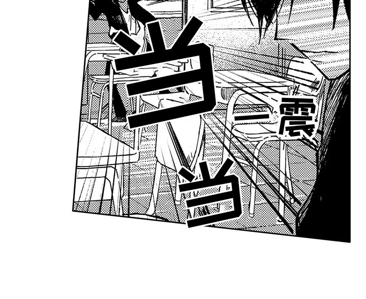 第7话16