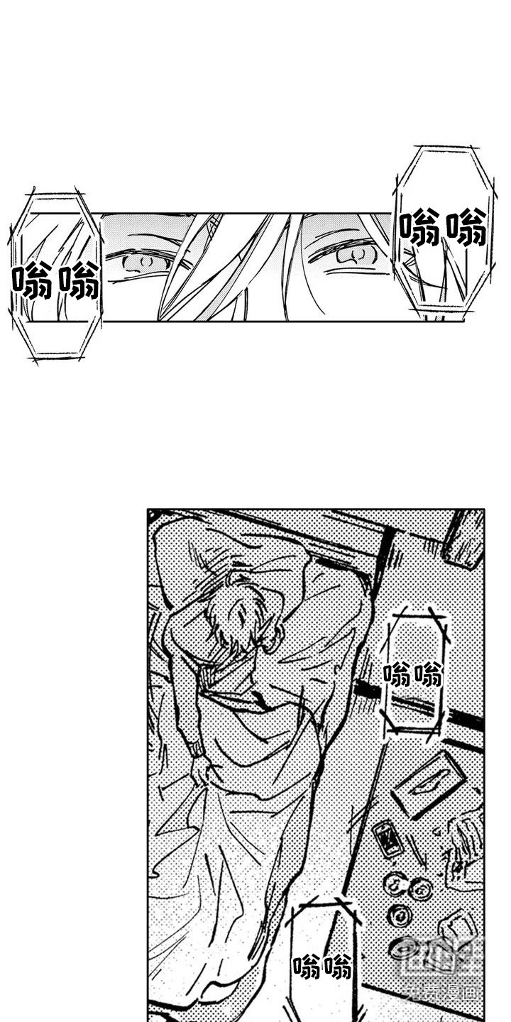 第5话15