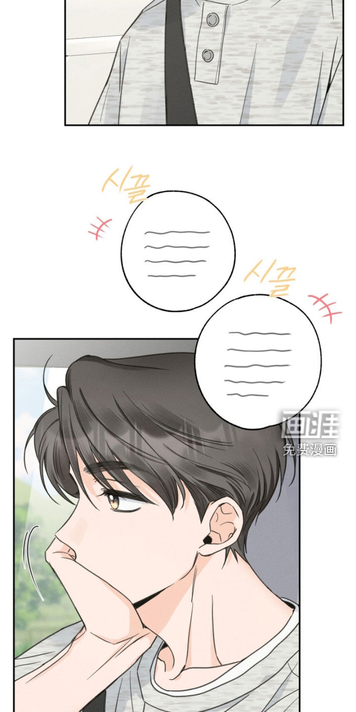 第32话18