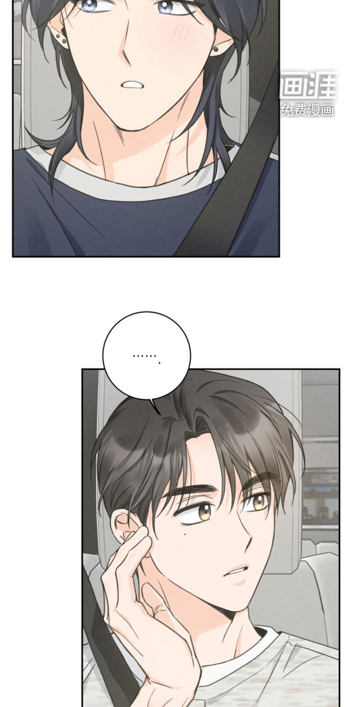 第32话22
