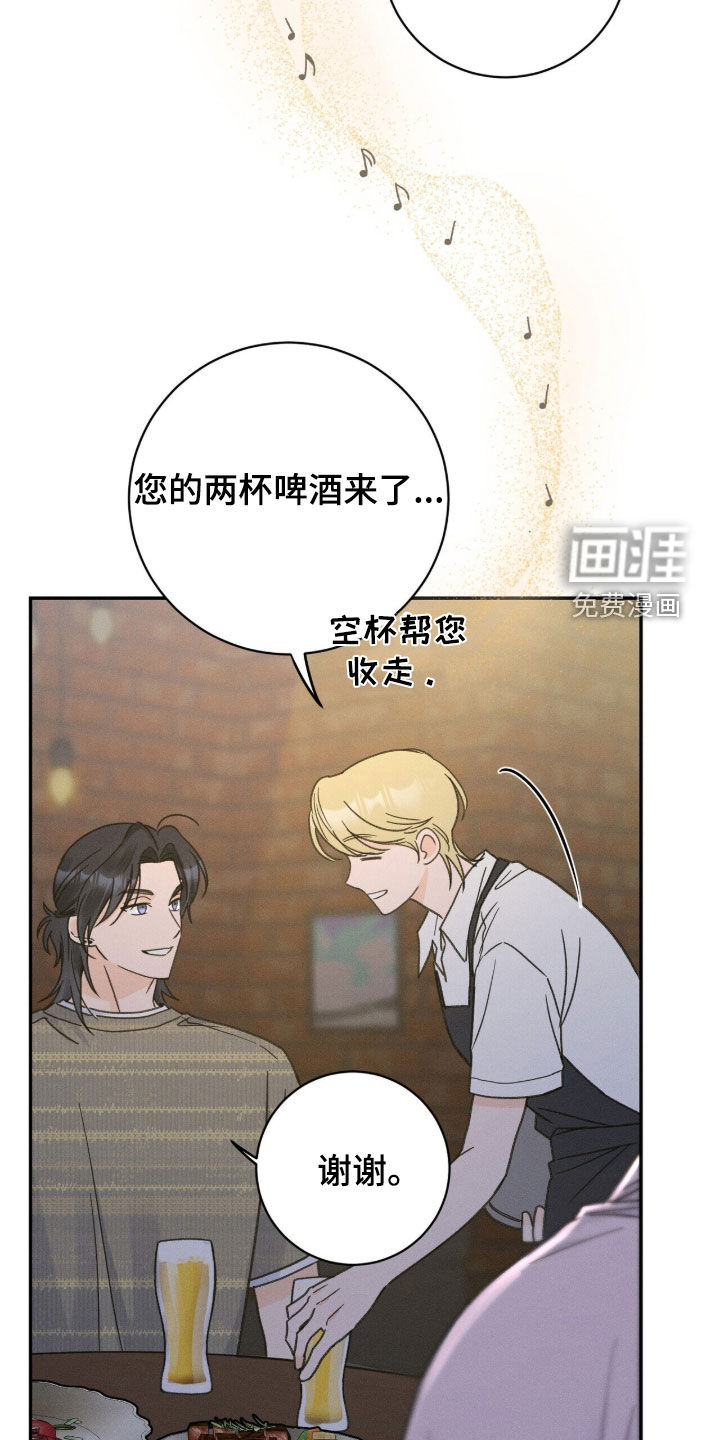 第29话16