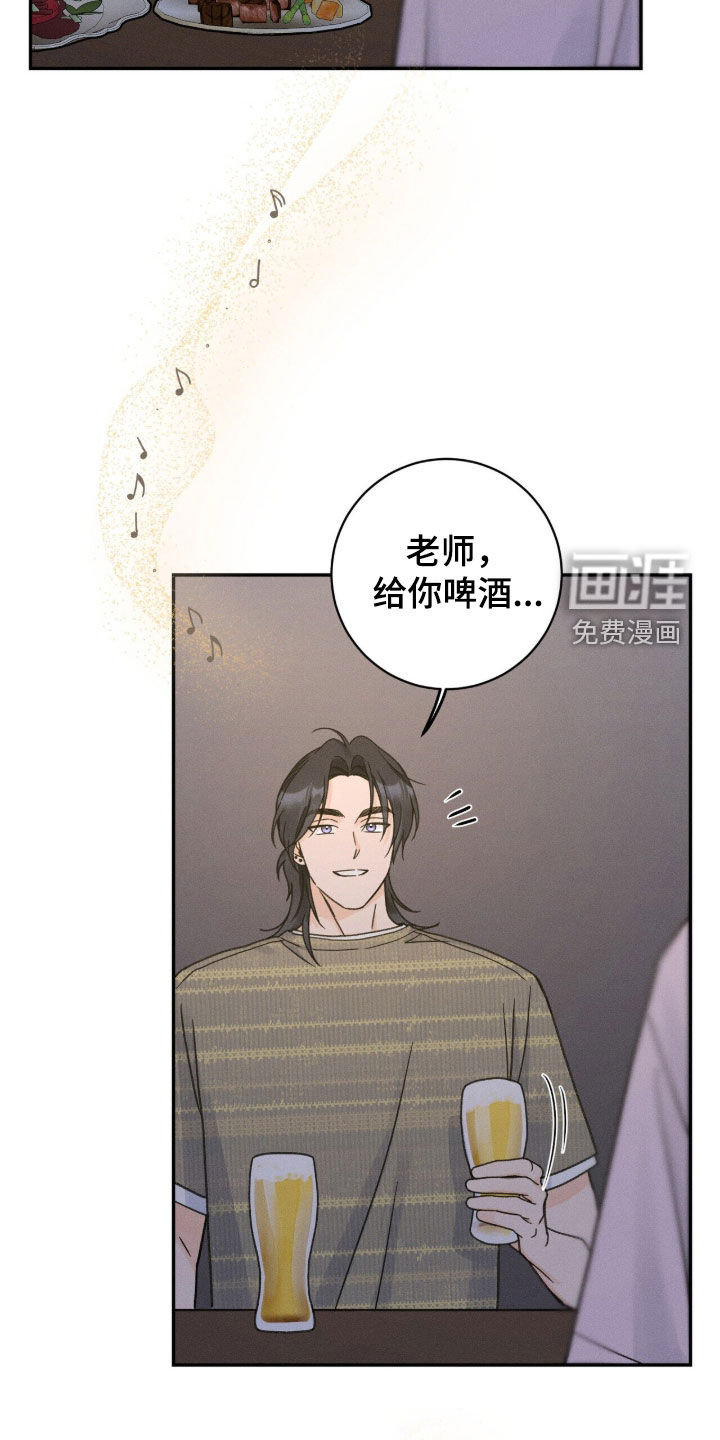 第29话17