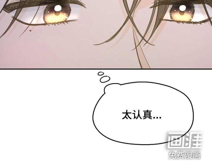 第29话25