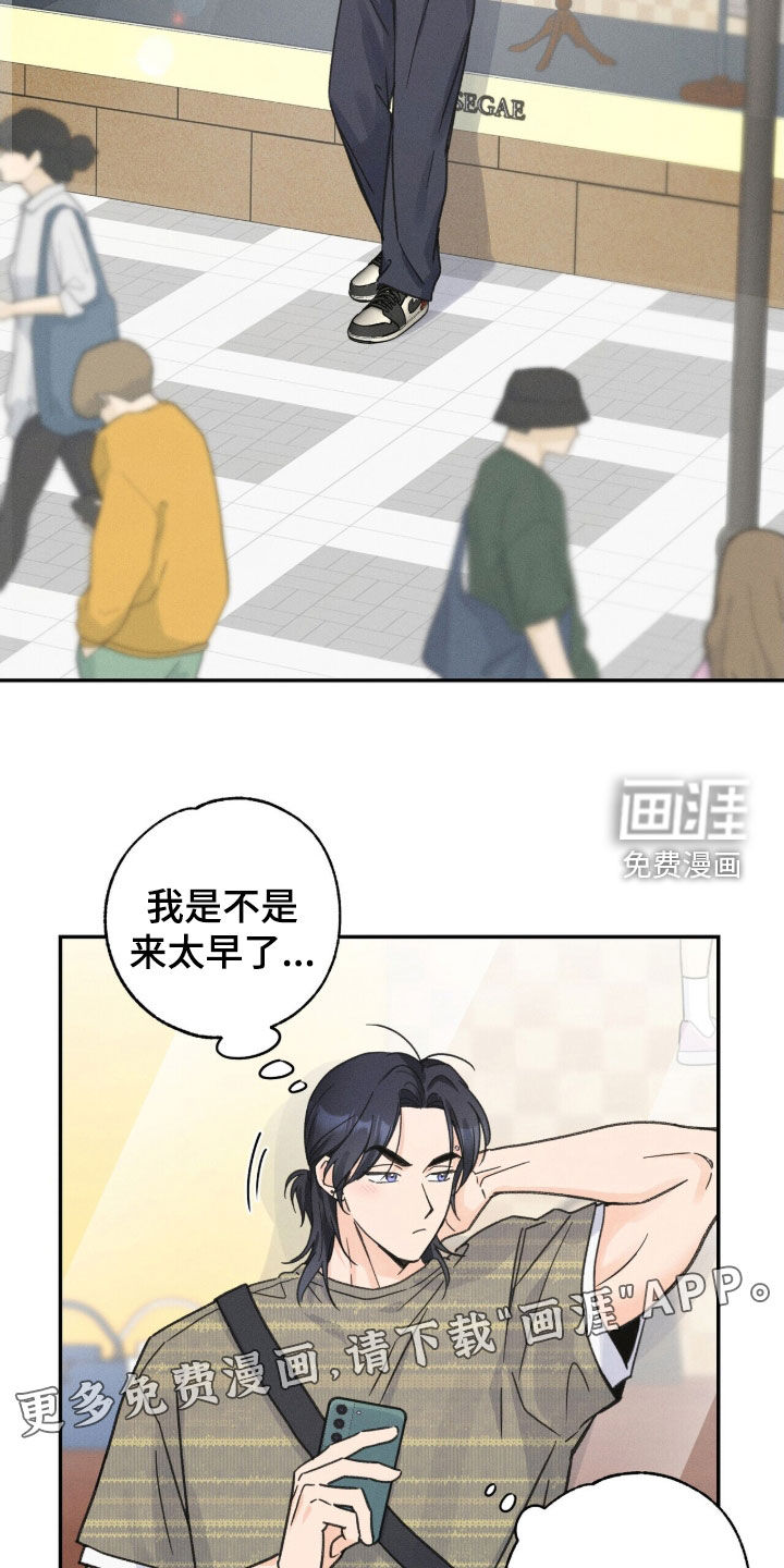第27话1