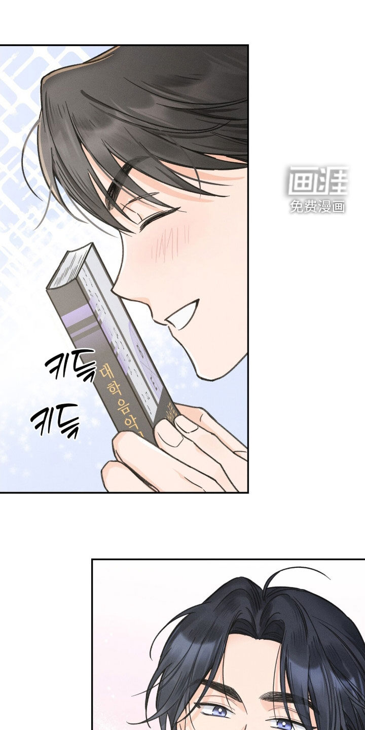 第27话20