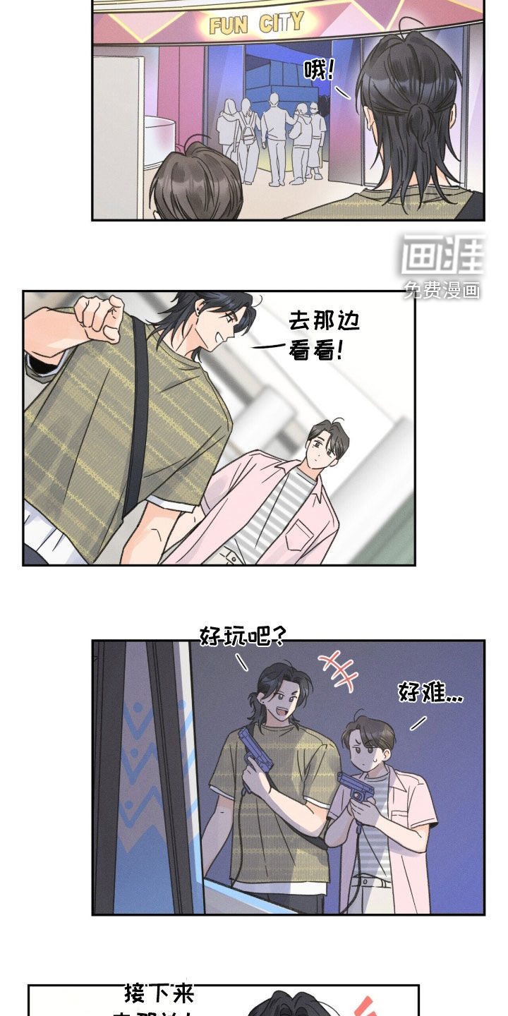 第27话22