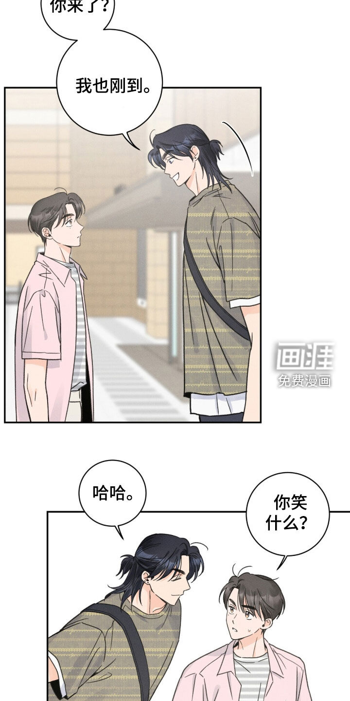 第27话5