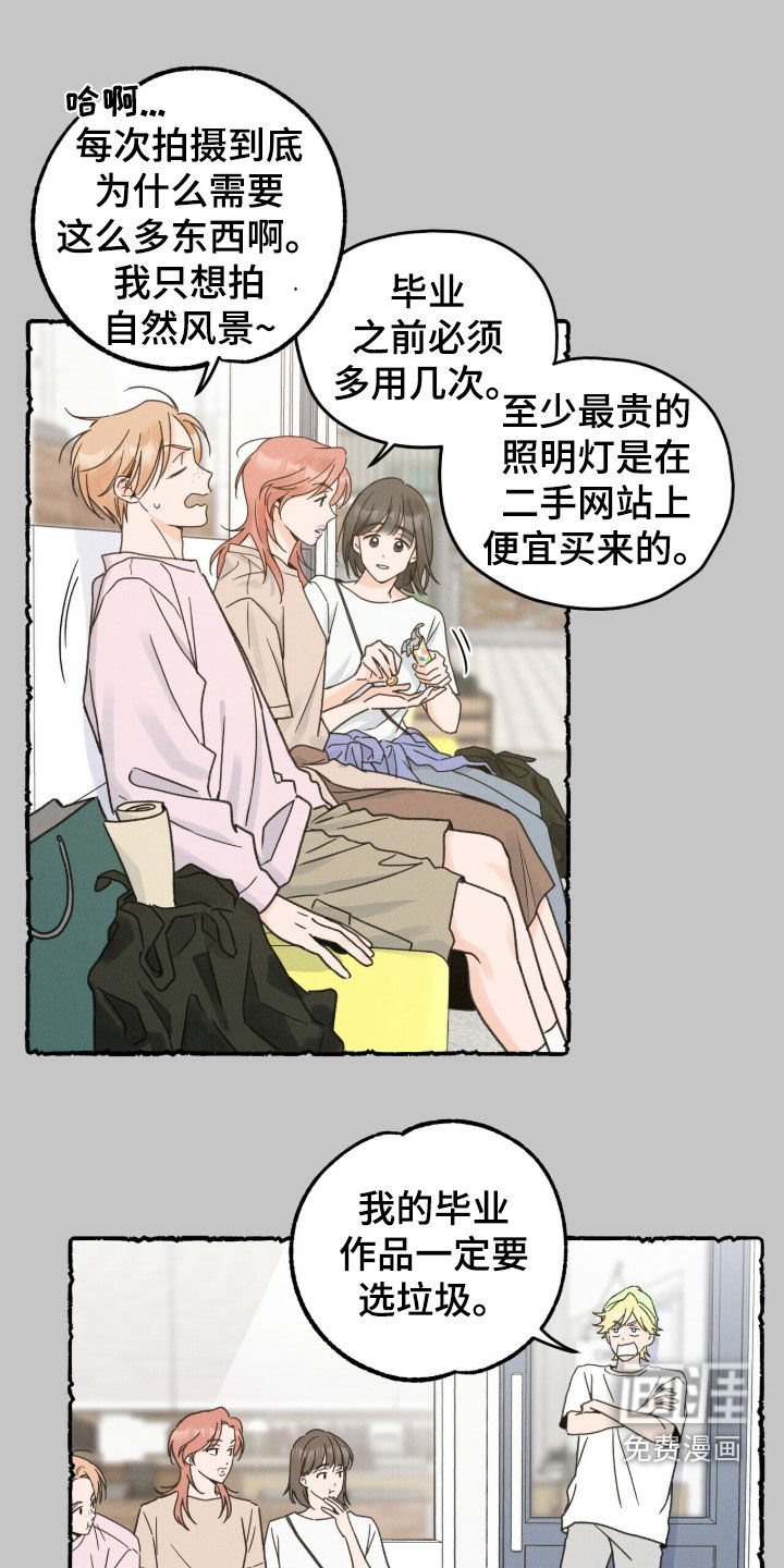 第24话0