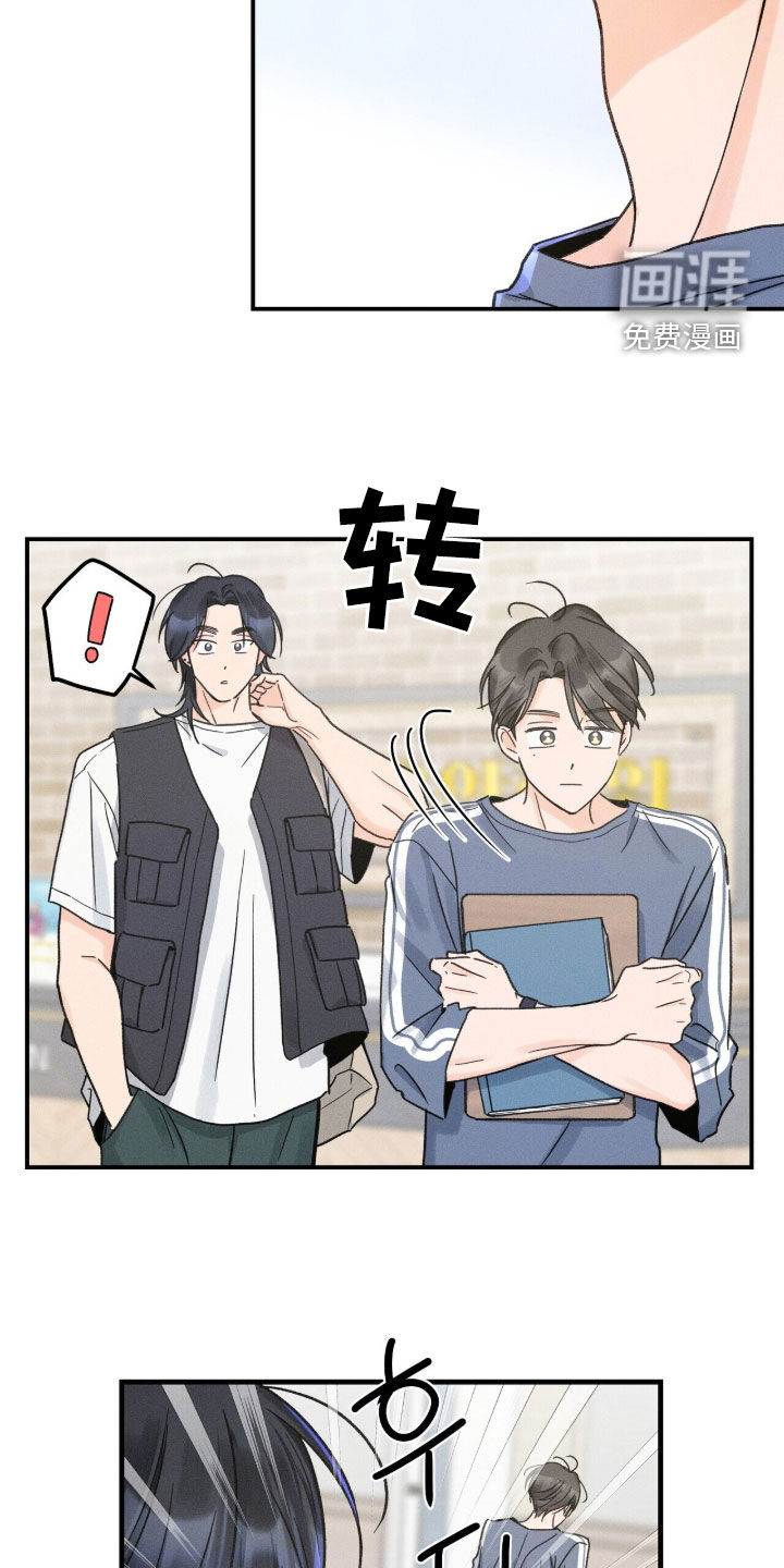 第24话17