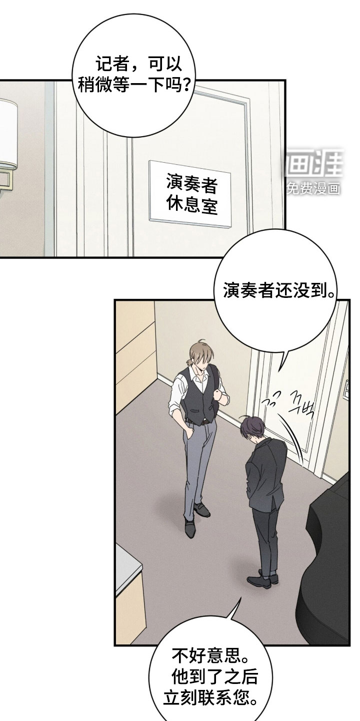 第19话0