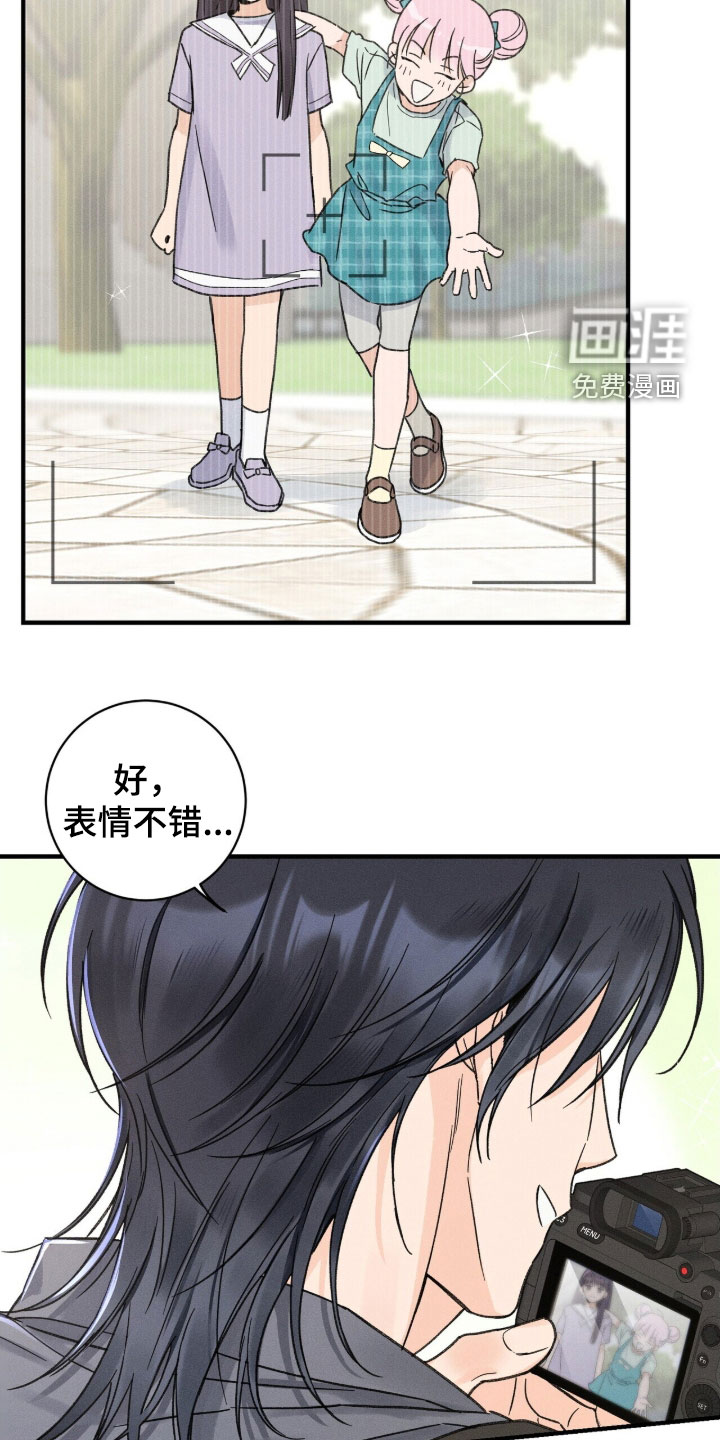 第19话14