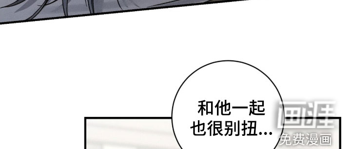 第19话15